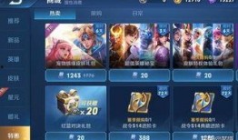 王者最新春节活动爆料,新春狂欢！王者荣耀春节活动亮点抢先看